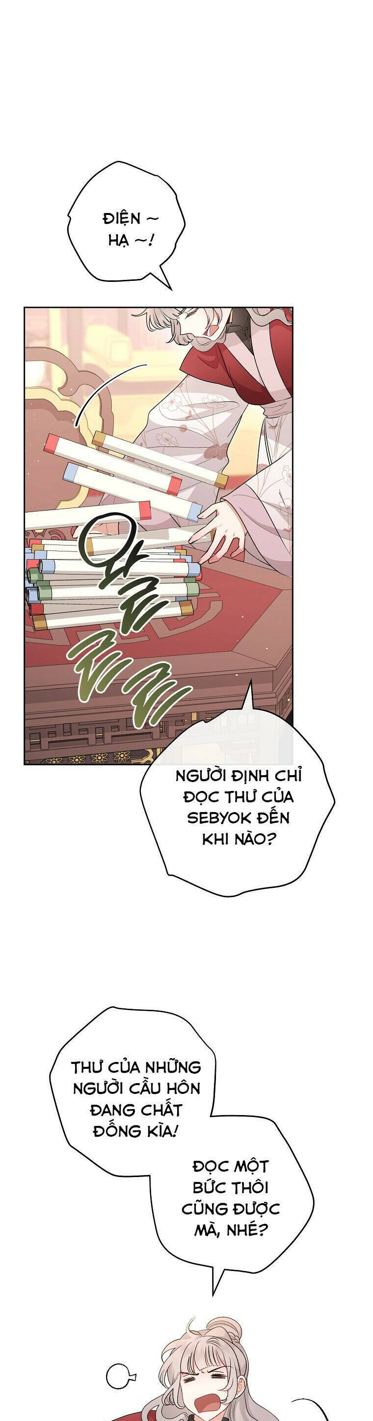 Tiểu Thiếp Chỉ Muốn Sống Yên Bình: Chapter 93