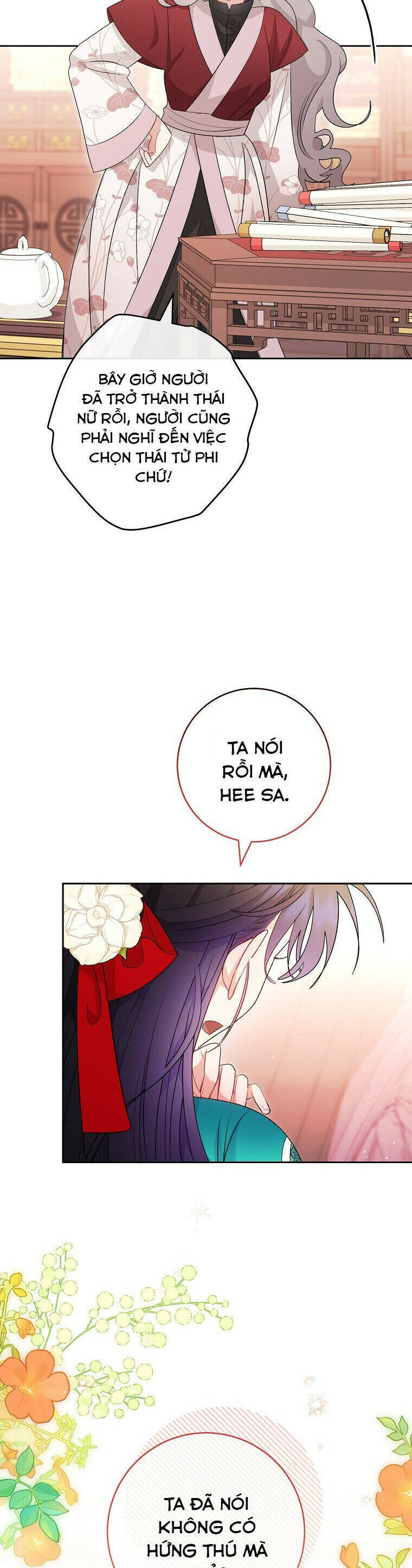 Tiểu Thiếp Chỉ Muốn Sống Yên Bình: Chapter 93