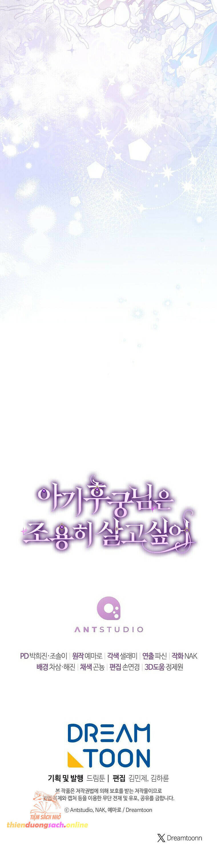 Tiểu Thiếp Chỉ Muốn Sống Yên Bình: Chapter 93