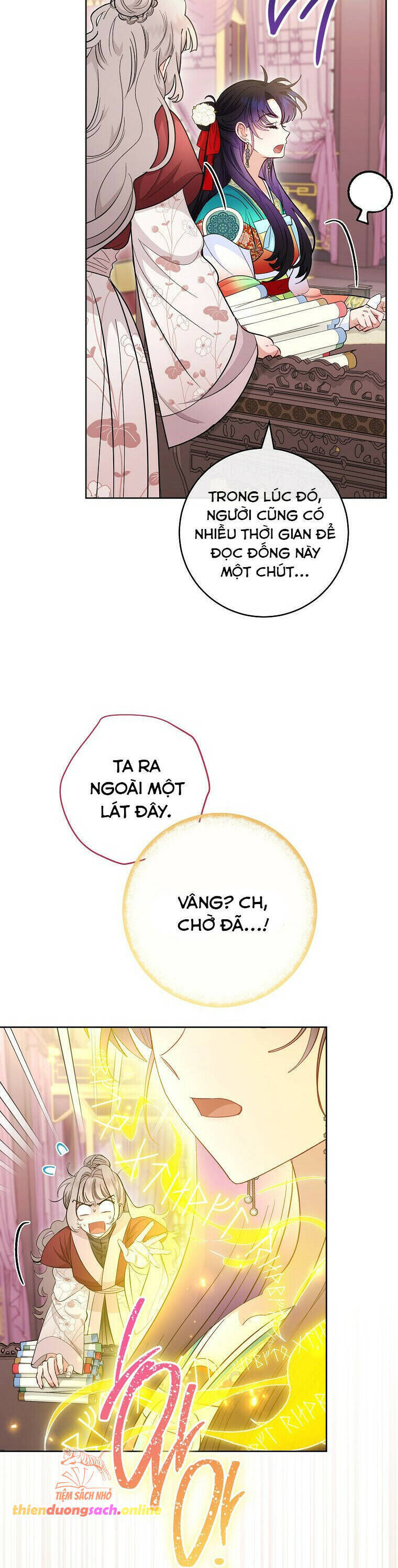 Tiểu Thiếp Chỉ Muốn Sống Yên Bình: Chapter 93