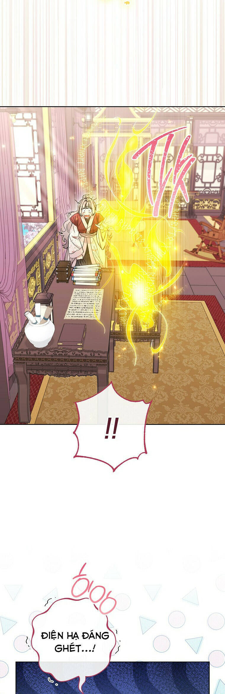 Tiểu Thiếp Chỉ Muốn Sống Yên Bình: Chapter 93