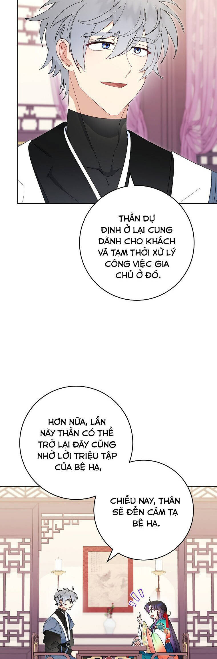 Tiểu Thiếp Chỉ Muốn Sống Yên Bình: Chapter 94