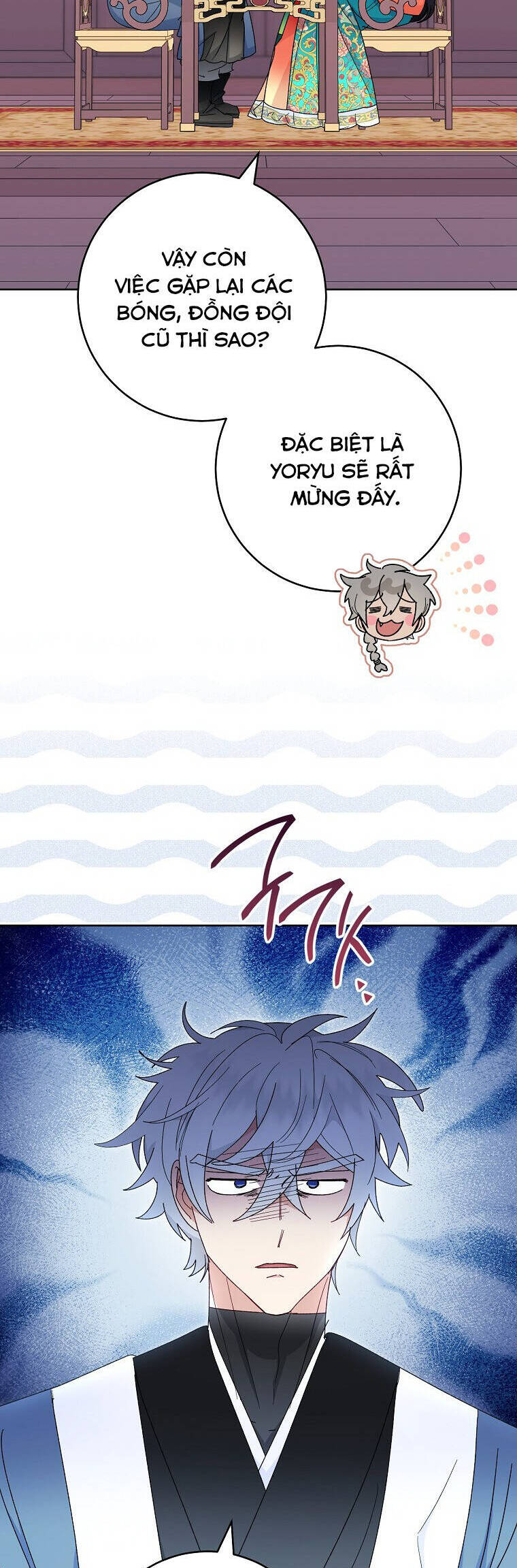 Tiểu Thiếp Chỉ Muốn Sống Yên Bình: Chapter 94