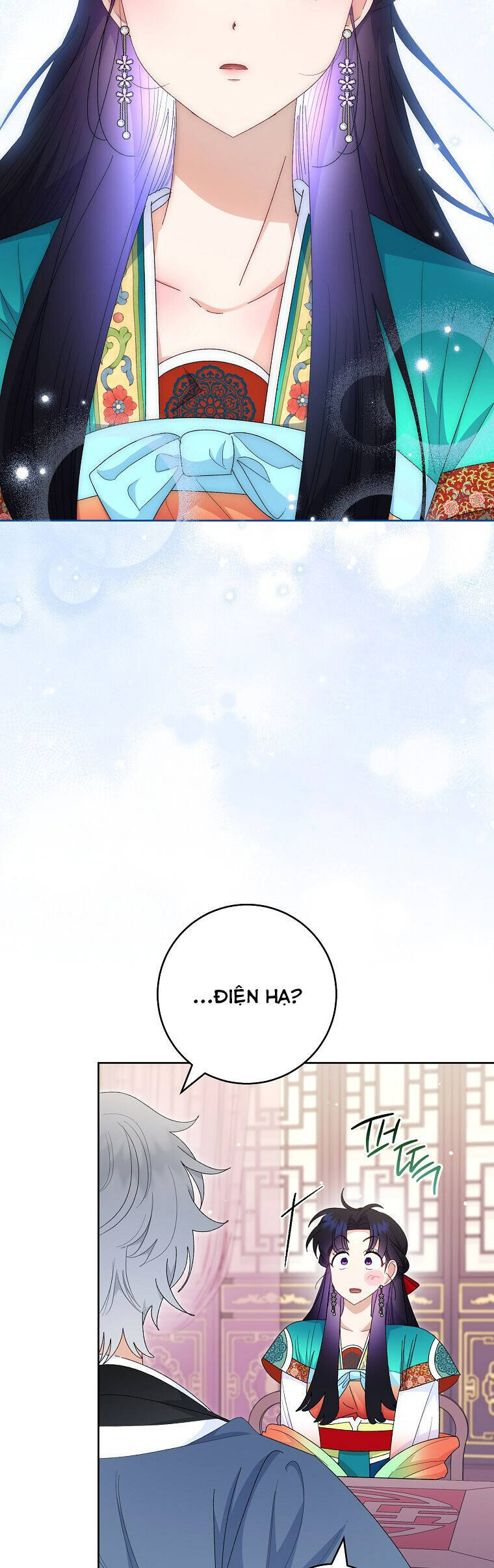 Tiểu Thiếp Chỉ Muốn Sống Yên Bình: Chapter 94