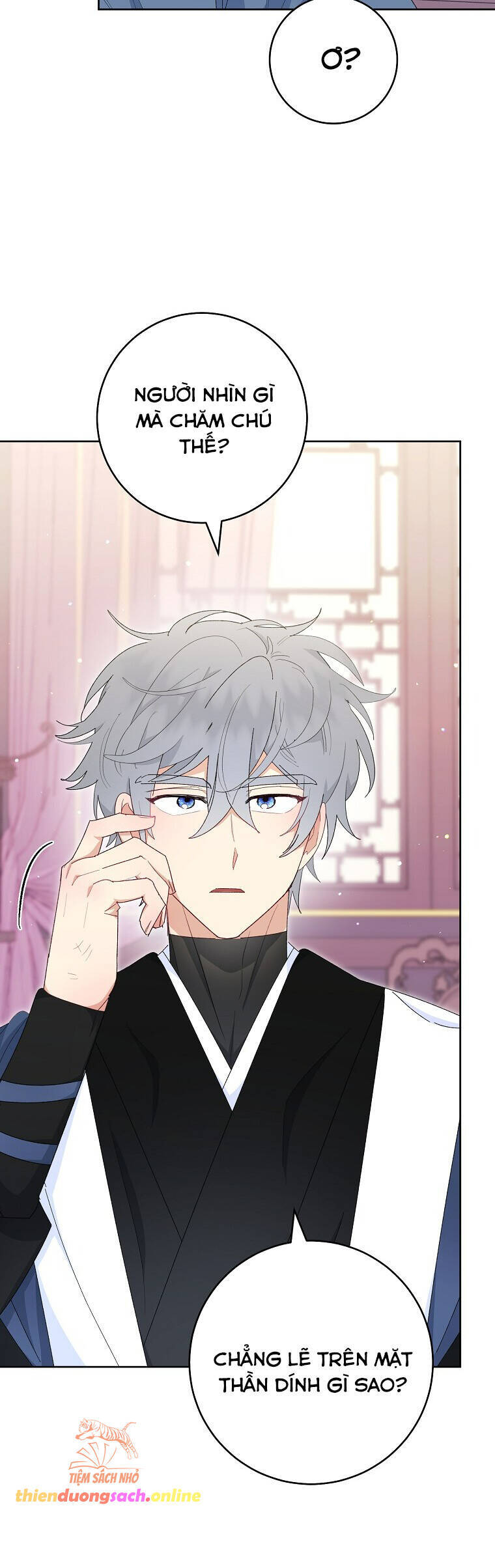 Tiểu Thiếp Chỉ Muốn Sống Yên Bình: Chapter 94