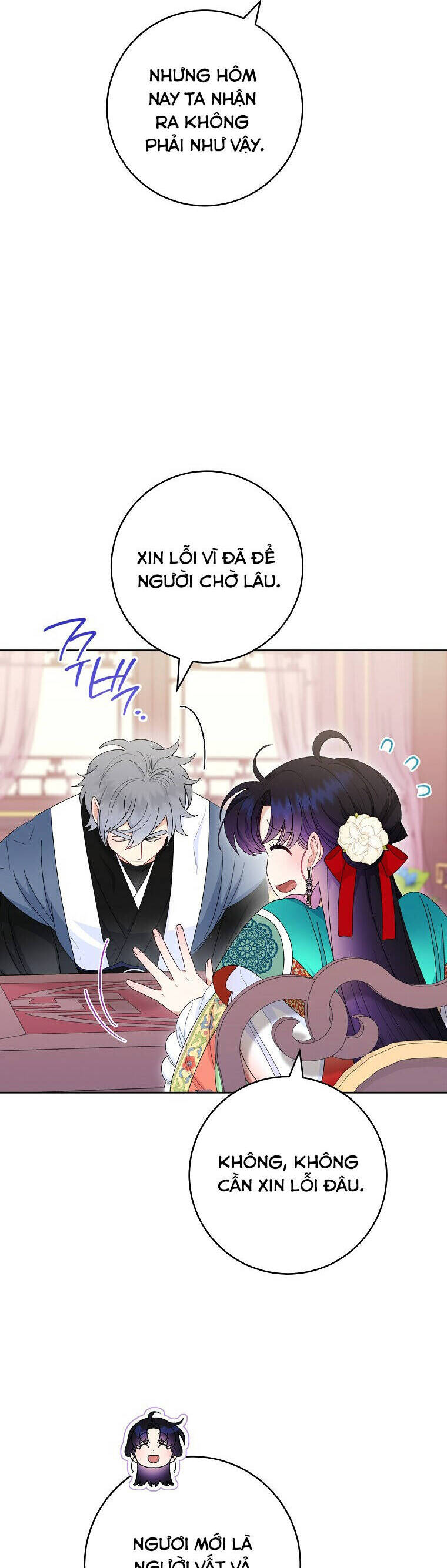 Tiểu Thiếp Chỉ Muốn Sống Yên Bình: Chapter 94