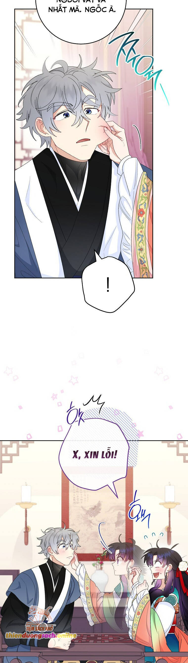 Tiểu Thiếp Chỉ Muốn Sống Yên Bình: Chapter 94