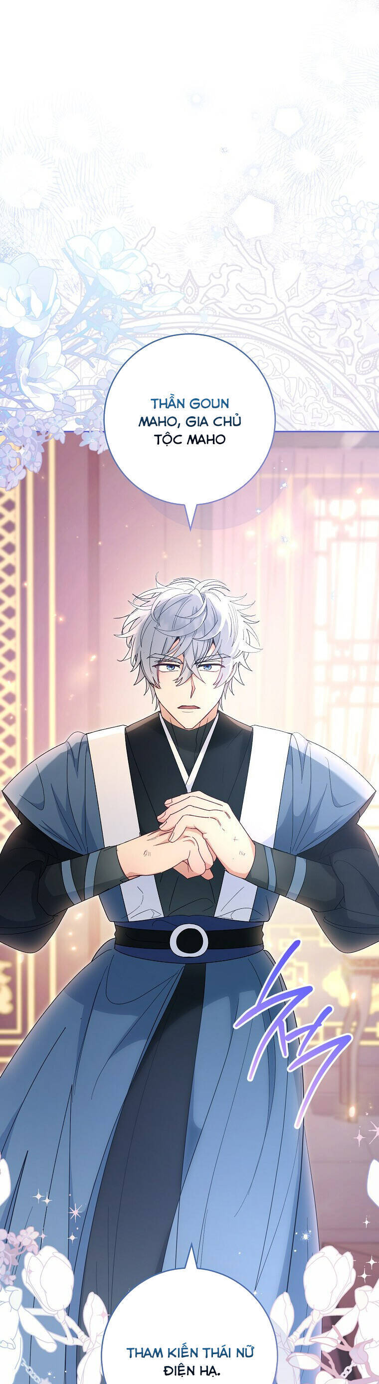 Tiểu Thiếp Chỉ Muốn Sống Yên Bình: Chapter 94