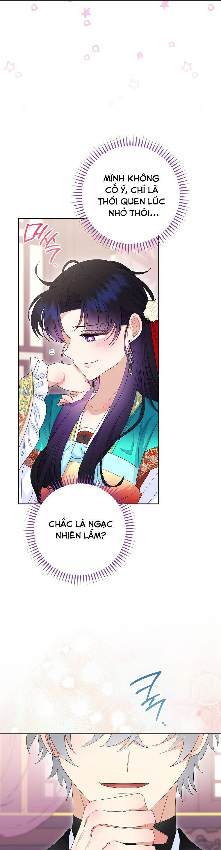 Tiểu Thiếp Chỉ Muốn Sống Yên Bình: Chapter 94