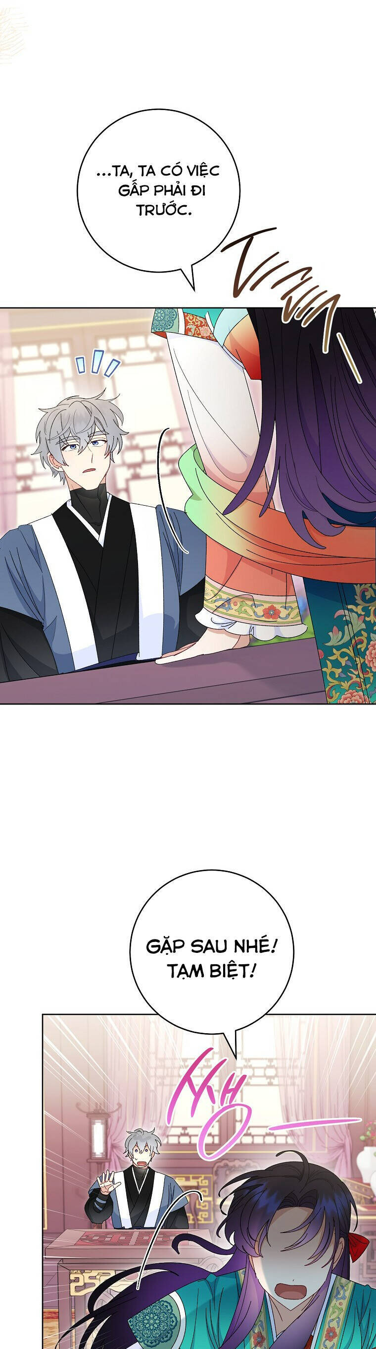 Tiểu Thiếp Chỉ Muốn Sống Yên Bình: Chapter 94