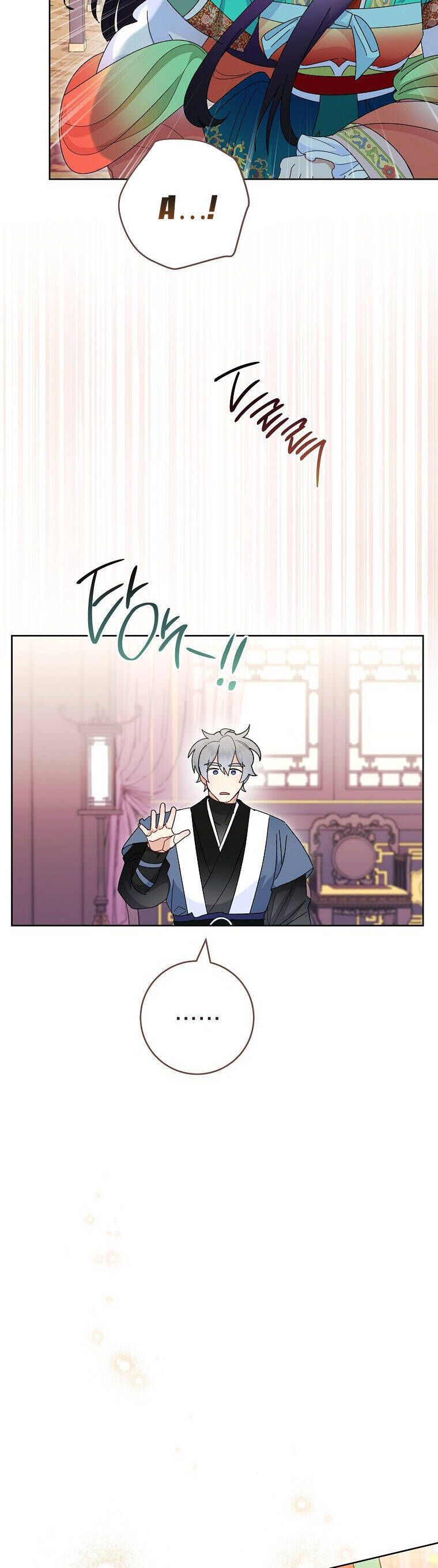 Tiểu Thiếp Chỉ Muốn Sống Yên Bình: Chapter 94