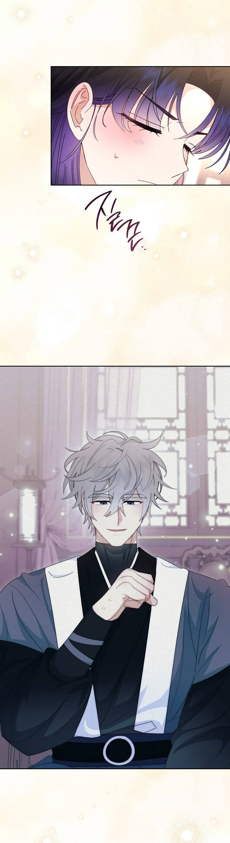 Tiểu Thiếp Chỉ Muốn Sống Yên Bình: Chapter 94