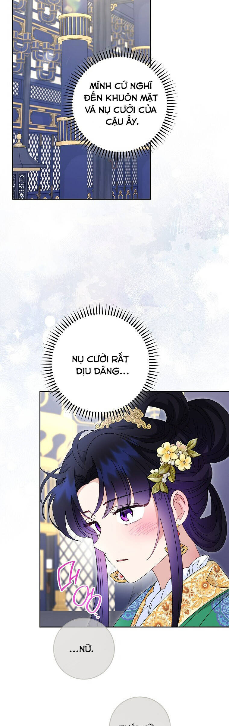 Tiểu Thiếp Chỉ Muốn Sống Yên Bình: Chapter 94