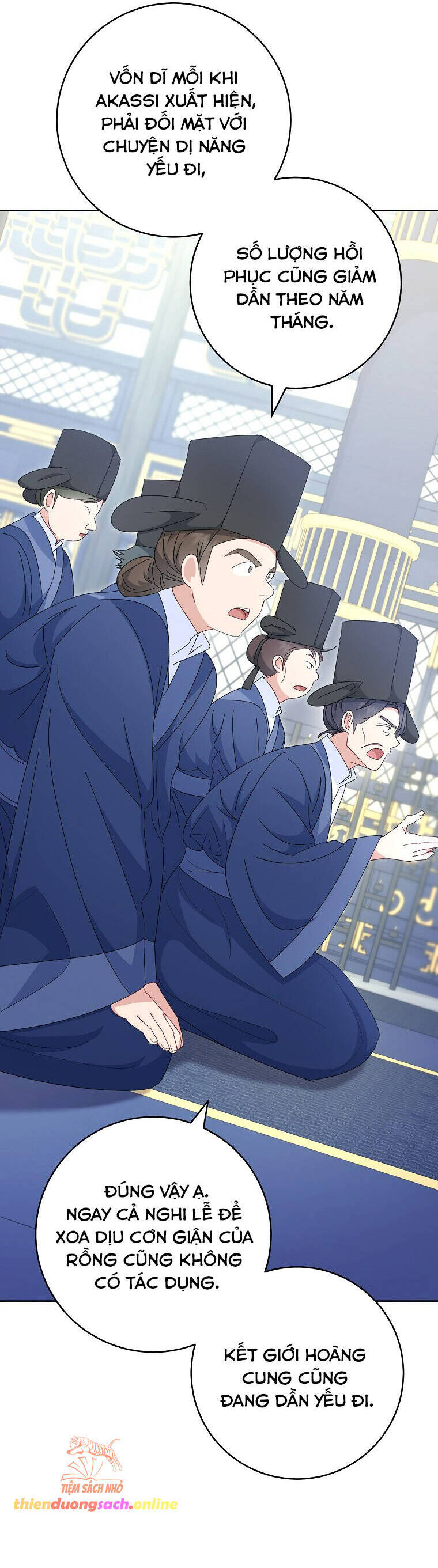 Tiểu Thiếp Chỉ Muốn Sống Yên Bình: Chapter 94