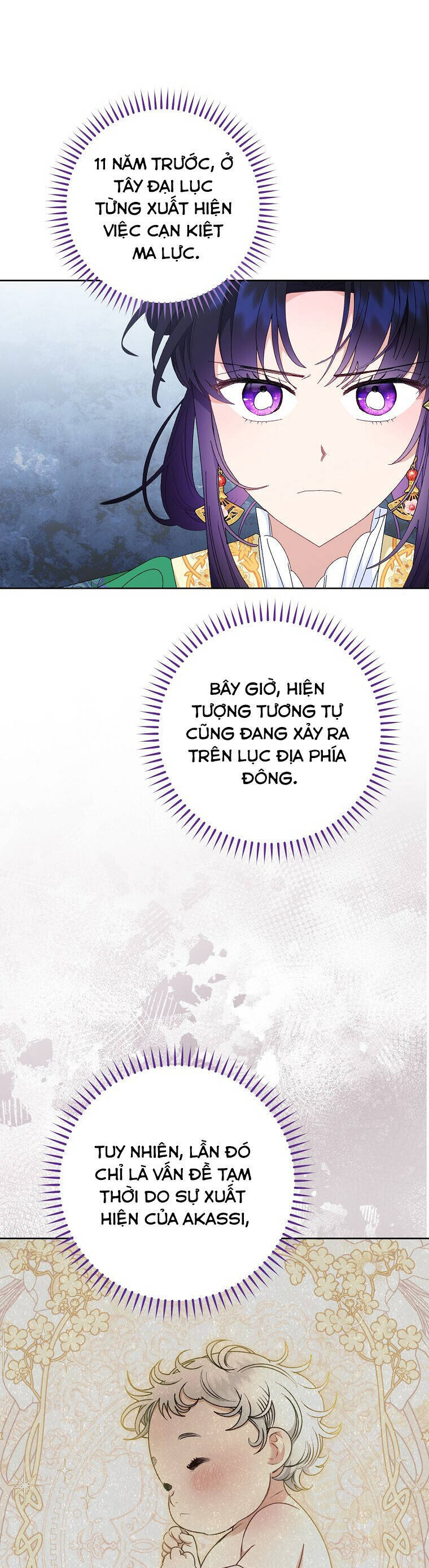 Tiểu Thiếp Chỉ Muốn Sống Yên Bình: Chapter 94