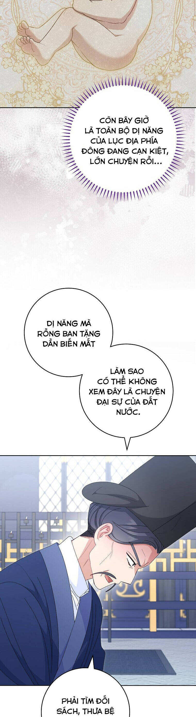 Tiểu Thiếp Chỉ Muốn Sống Yên Bình: Chapter 94