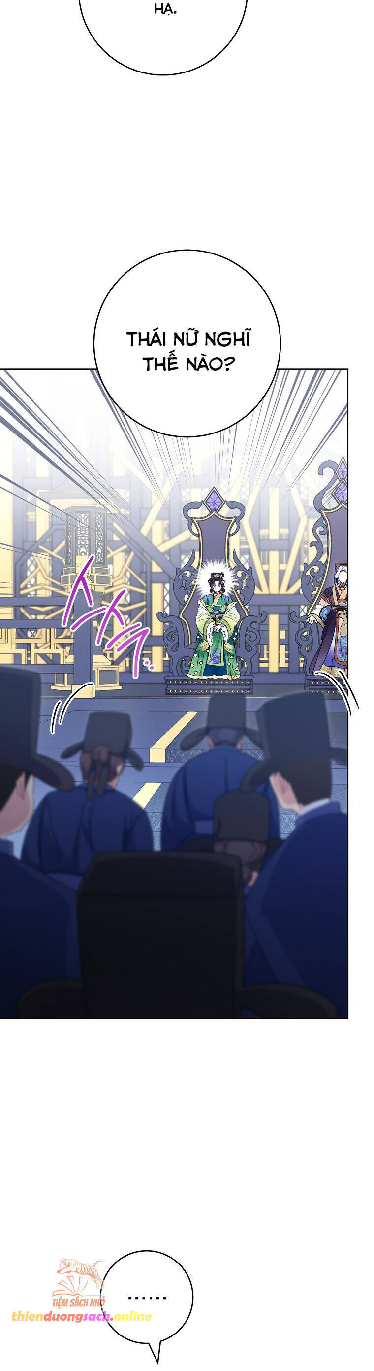 Tiểu Thiếp Chỉ Muốn Sống Yên Bình: Chapter 94