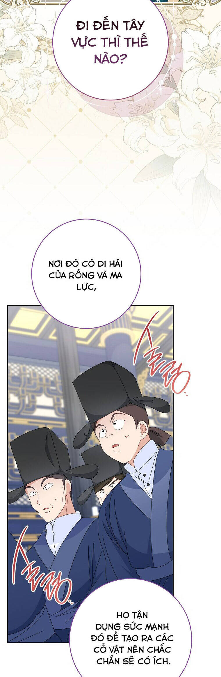 Tiểu Thiếp Chỉ Muốn Sống Yên Bình: Chapter 94