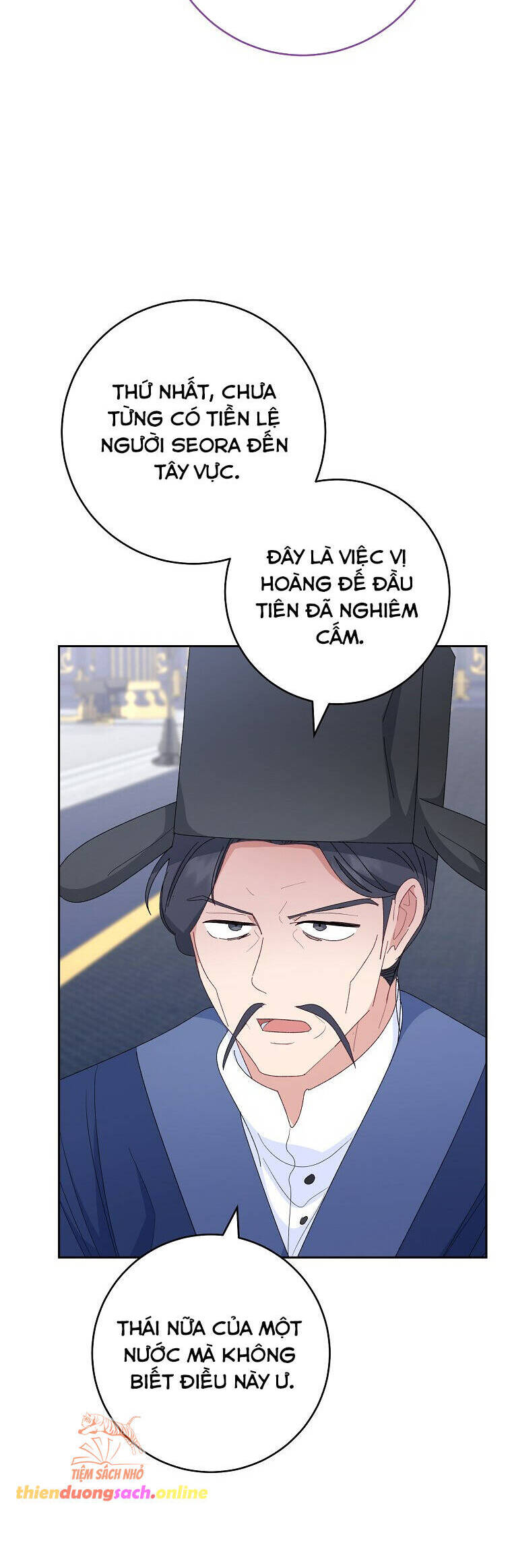 Tiểu Thiếp Chỉ Muốn Sống Yên Bình: Chapter 94