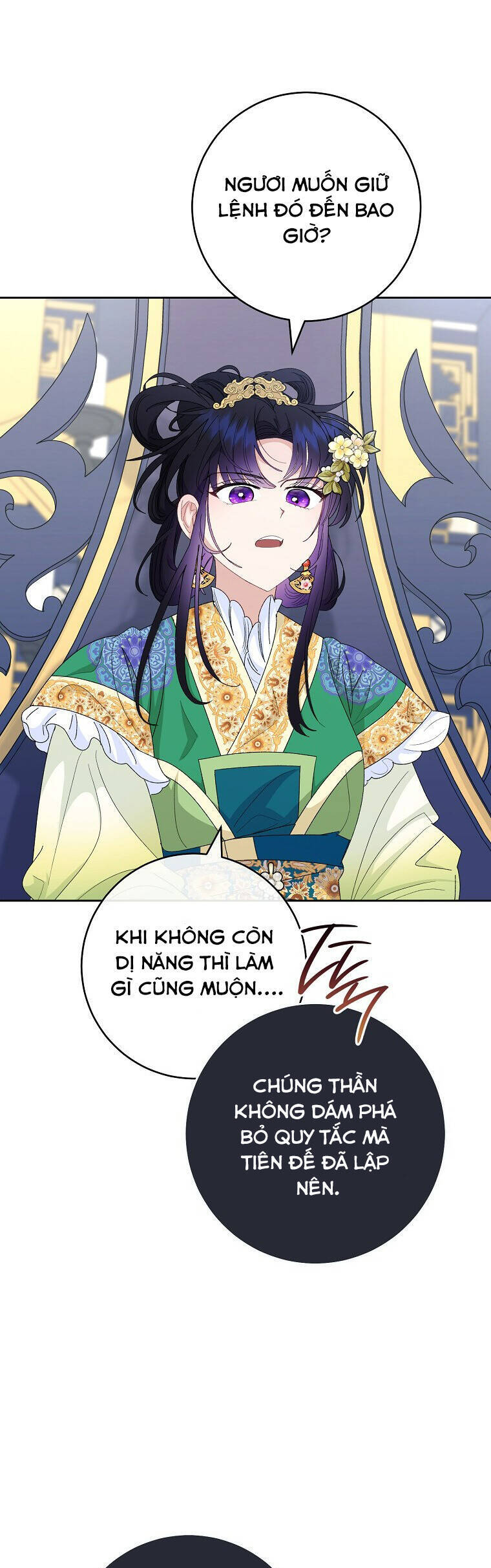 Tiểu Thiếp Chỉ Muốn Sống Yên Bình: Chapter 94