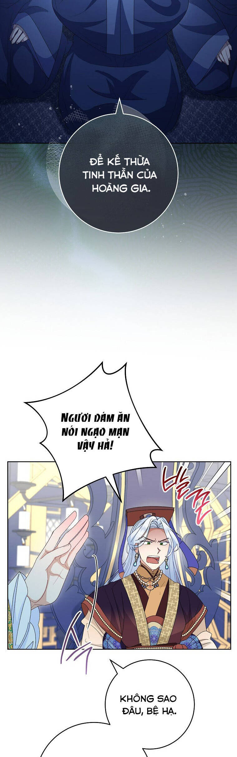 Tiểu Thiếp Chỉ Muốn Sống Yên Bình: Chapter 94