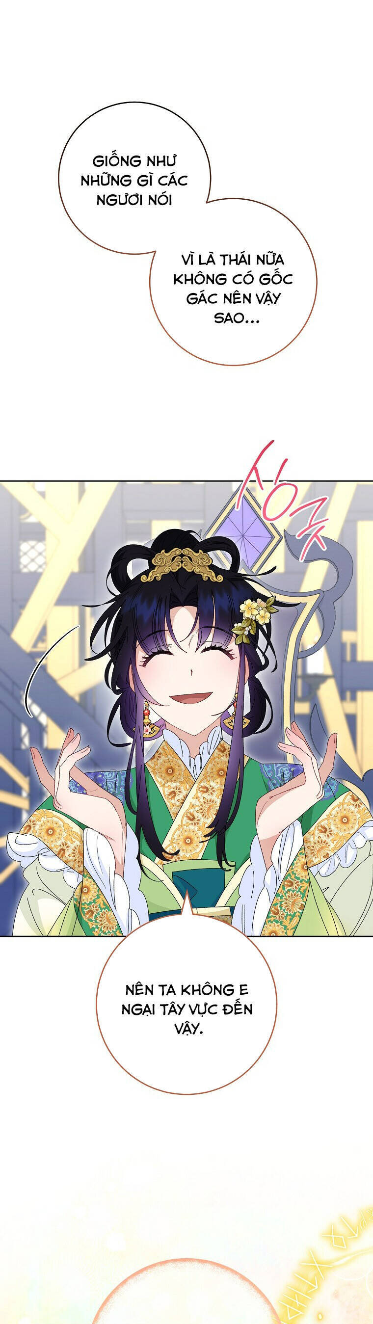 Tiểu Thiếp Chỉ Muốn Sống Yên Bình: Chapter 94