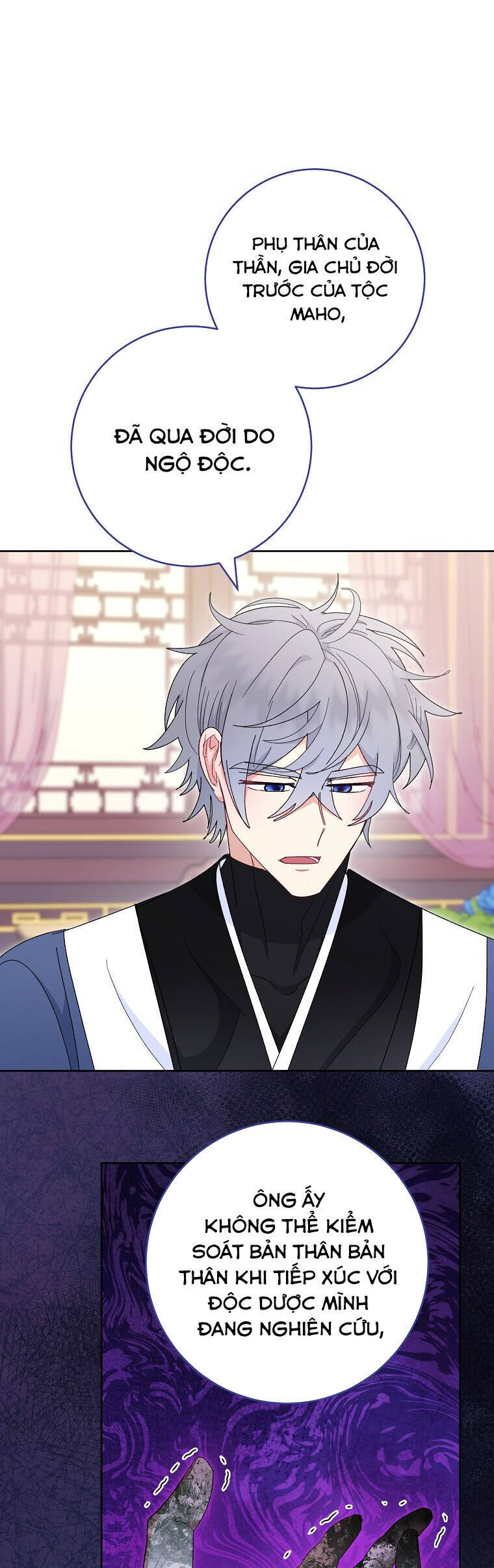 Tiểu Thiếp Chỉ Muốn Sống Yên Bình: Chapter 94