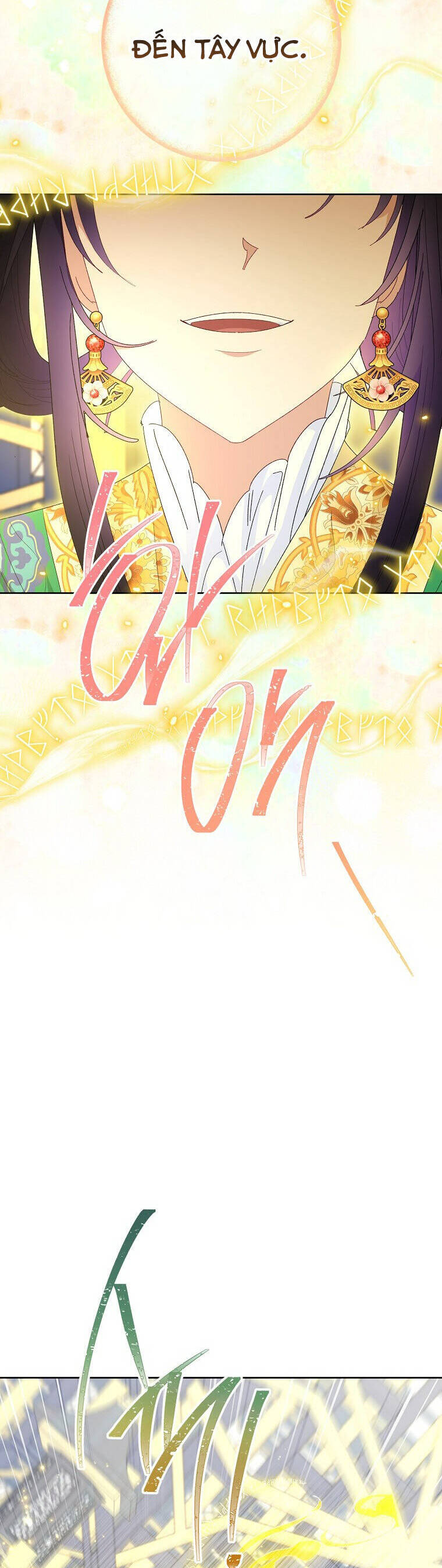 Tiểu Thiếp Chỉ Muốn Sống Yên Bình: Chapter 94