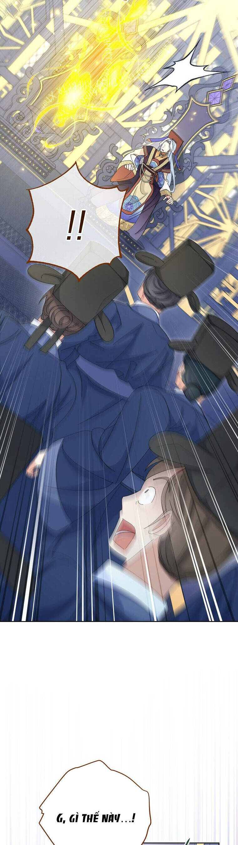 Tiểu Thiếp Chỉ Muốn Sống Yên Bình: Chapter 94