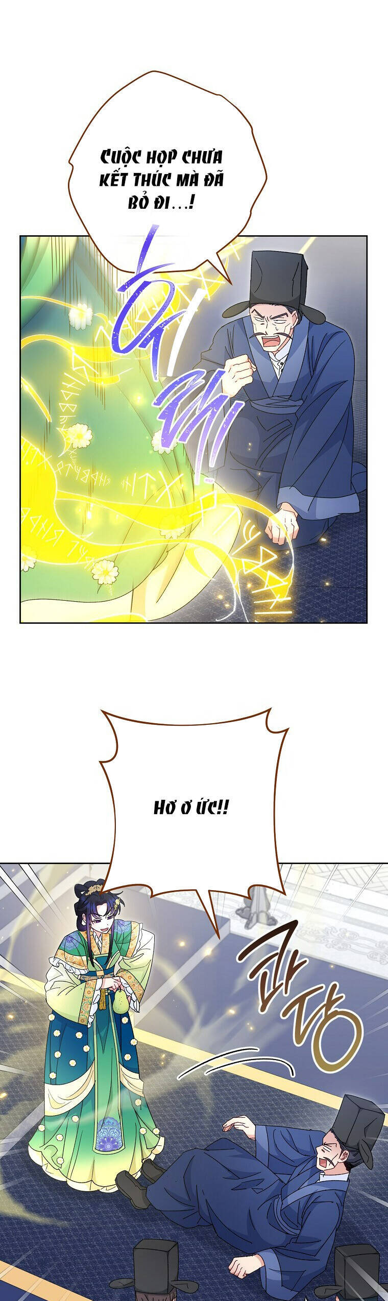 Tiểu Thiếp Chỉ Muốn Sống Yên Bình: Chapter 94