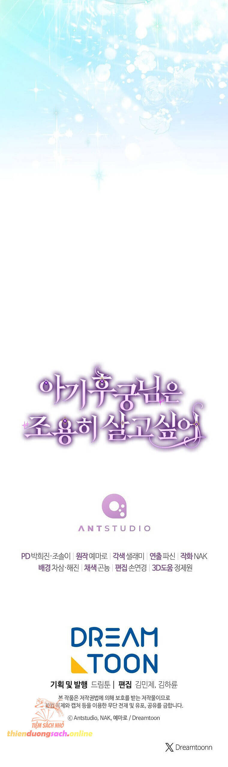 Tiểu Thiếp Chỉ Muốn Sống Yên Bình: Chapter 94