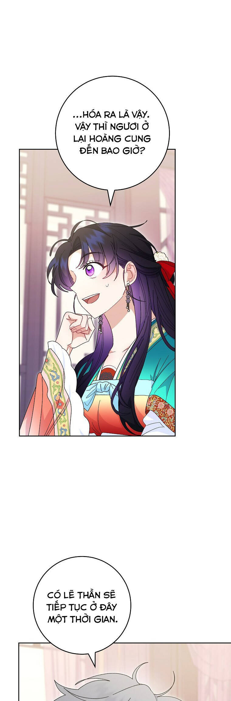 Tiểu Thiếp Chỉ Muốn Sống Yên Bình: Chapter 94