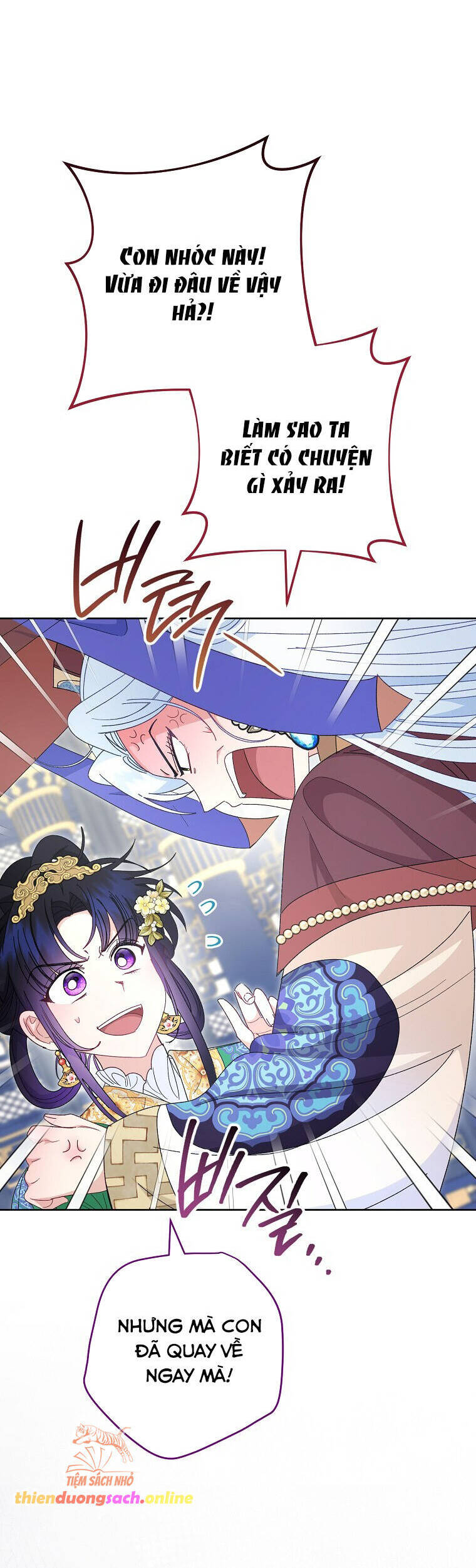 Tiểu Thiếp Chỉ Muốn Sống Yên Bình: Chapter 95