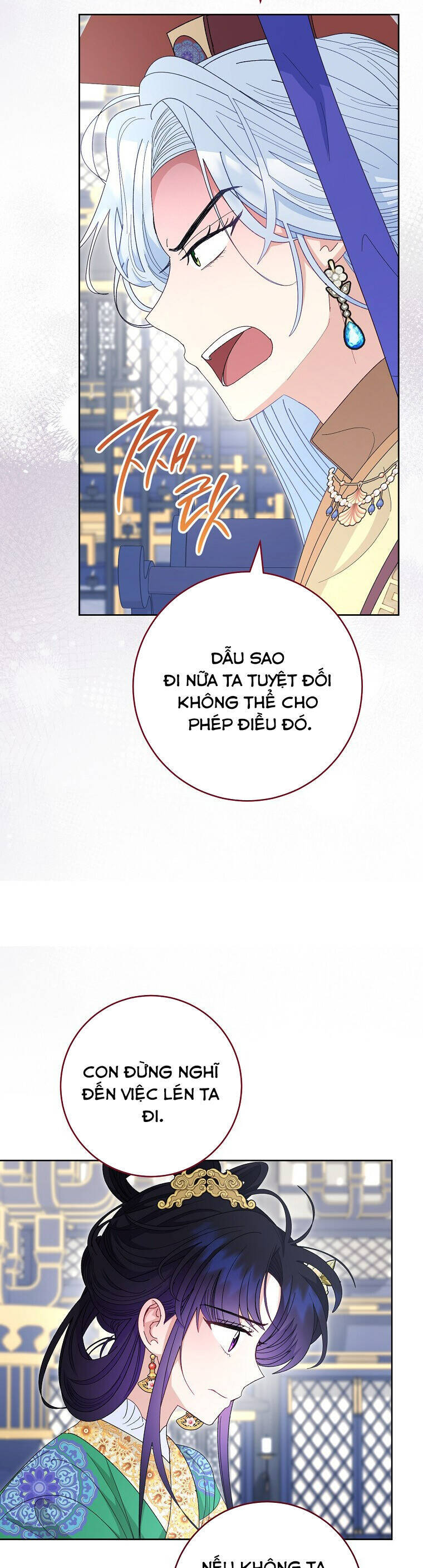 Tiểu Thiếp Chỉ Muốn Sống Yên Bình: Chapter 95