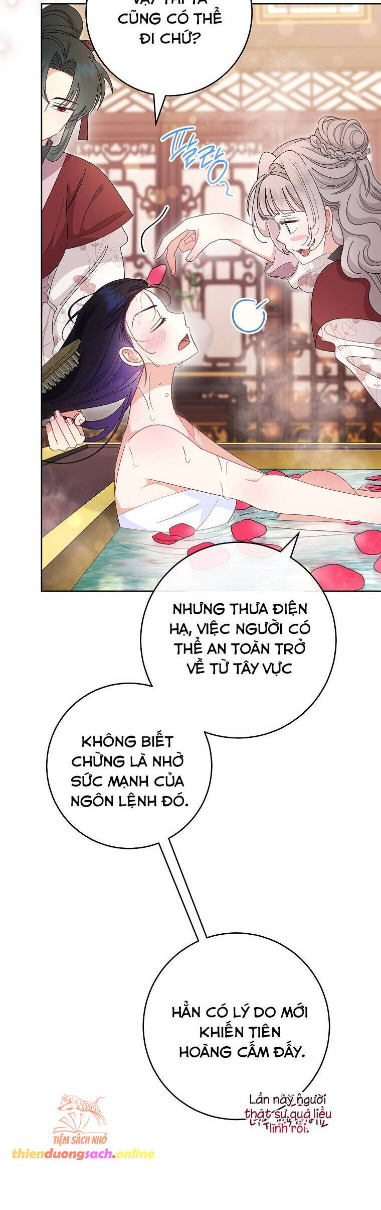 Tiểu Thiếp Chỉ Muốn Sống Yên Bình: Chapter 95
