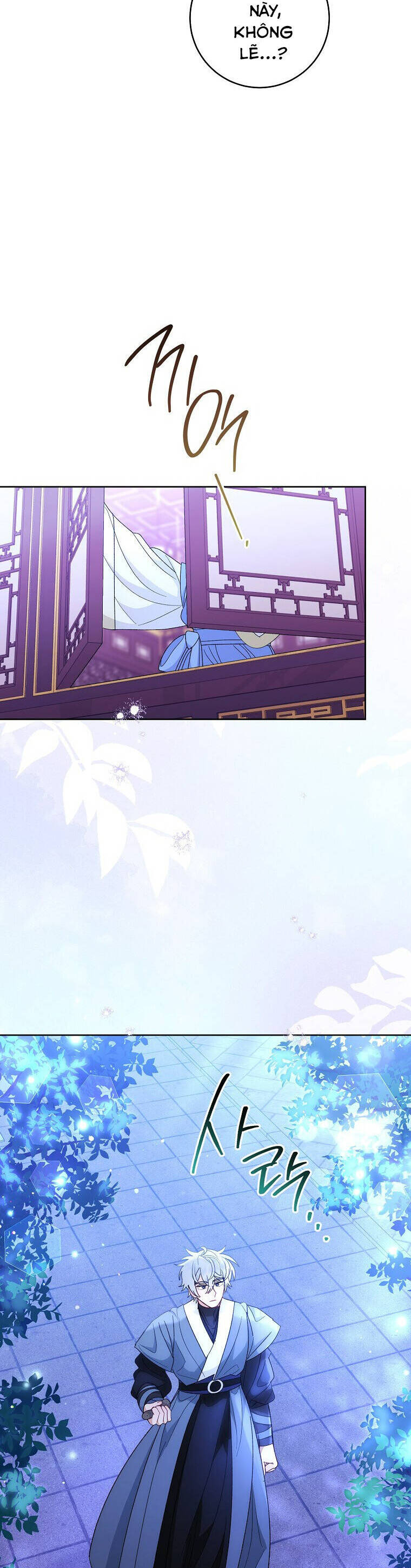 Tiểu Thiếp Chỉ Muốn Sống Yên Bình: Chapter 95