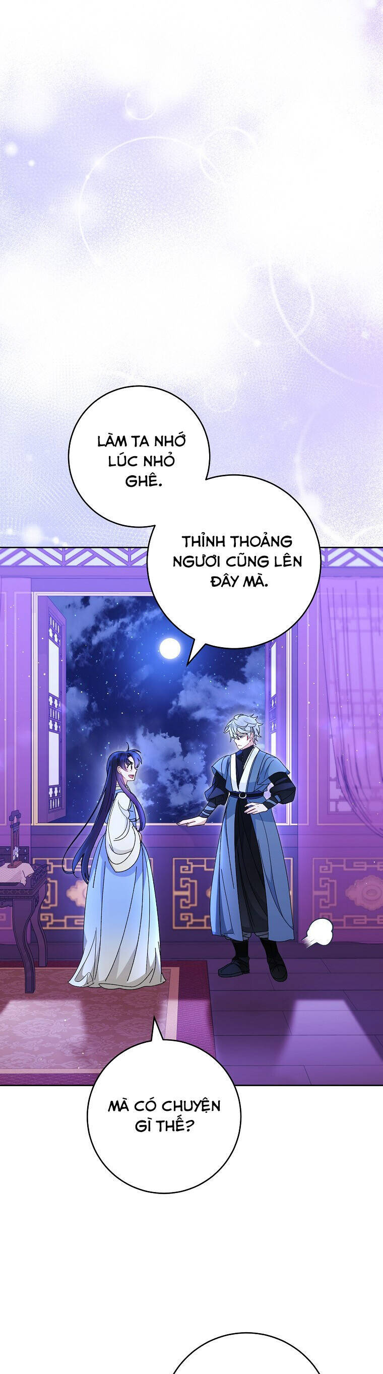 Tiểu Thiếp Chỉ Muốn Sống Yên Bình: Chapter 95