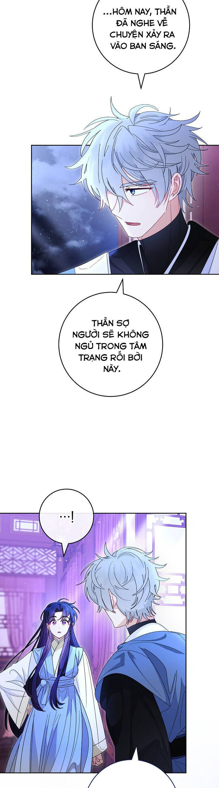 Tiểu Thiếp Chỉ Muốn Sống Yên Bình: Chapter 95