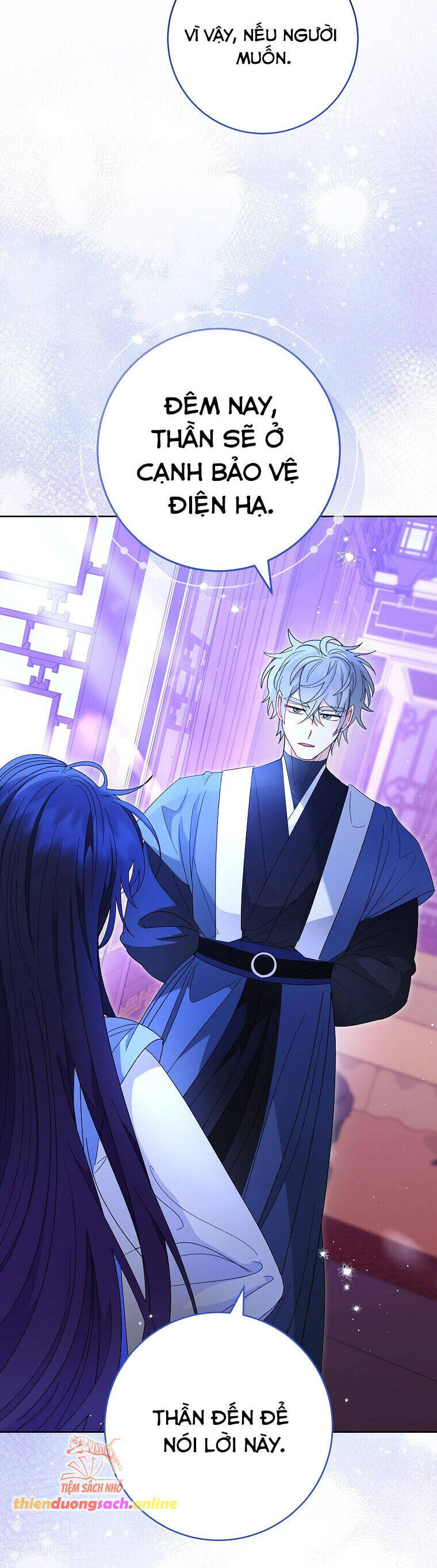 Tiểu Thiếp Chỉ Muốn Sống Yên Bình: Chapter 95