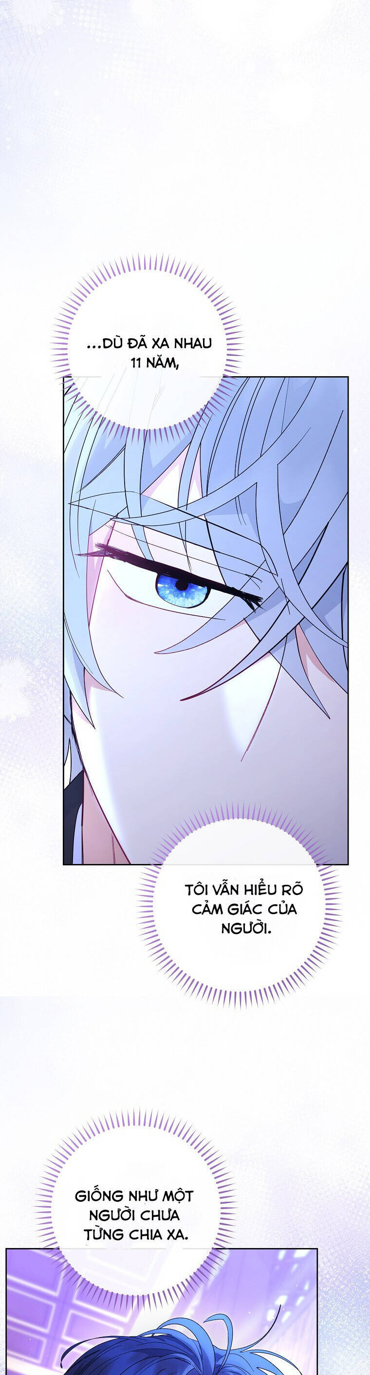 Tiểu Thiếp Chỉ Muốn Sống Yên Bình: Chapter 95