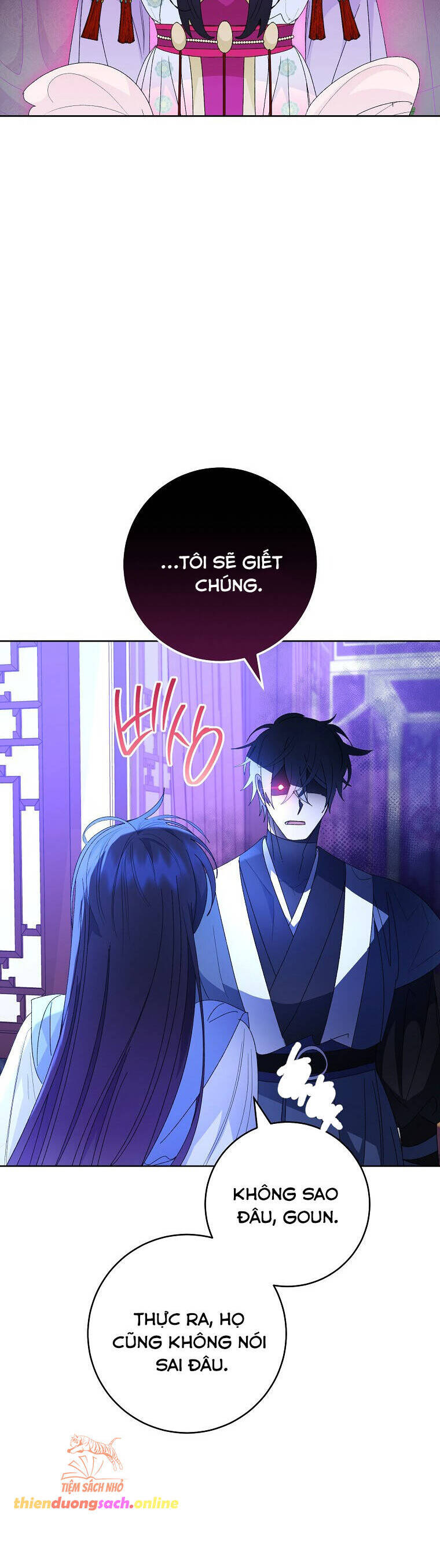 Tiểu Thiếp Chỉ Muốn Sống Yên Bình: Chapter 95