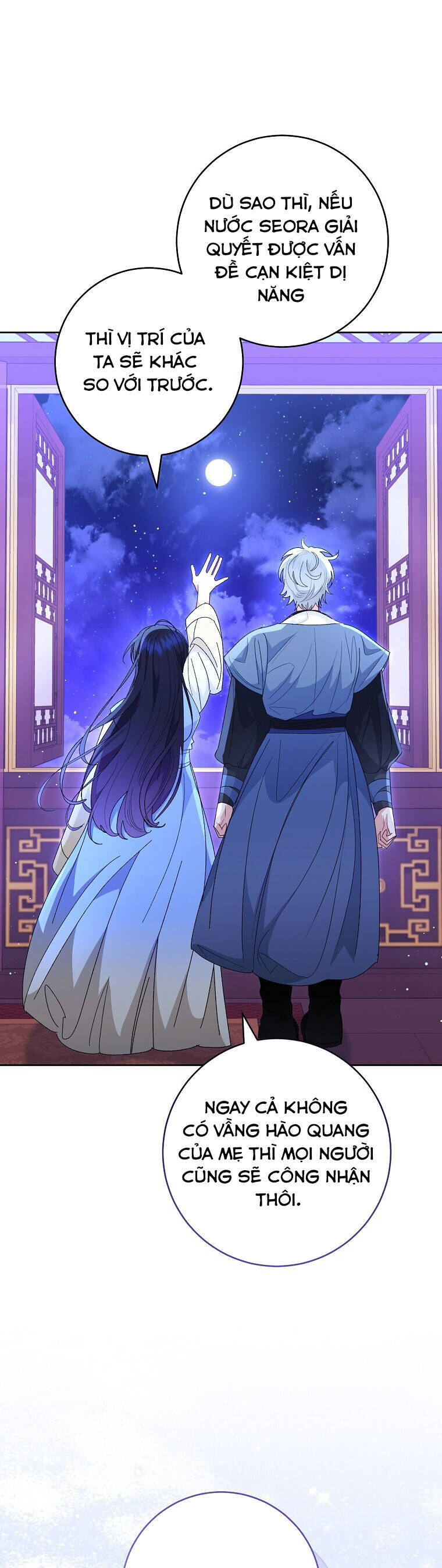 Tiểu Thiếp Chỉ Muốn Sống Yên Bình: Chapter 95