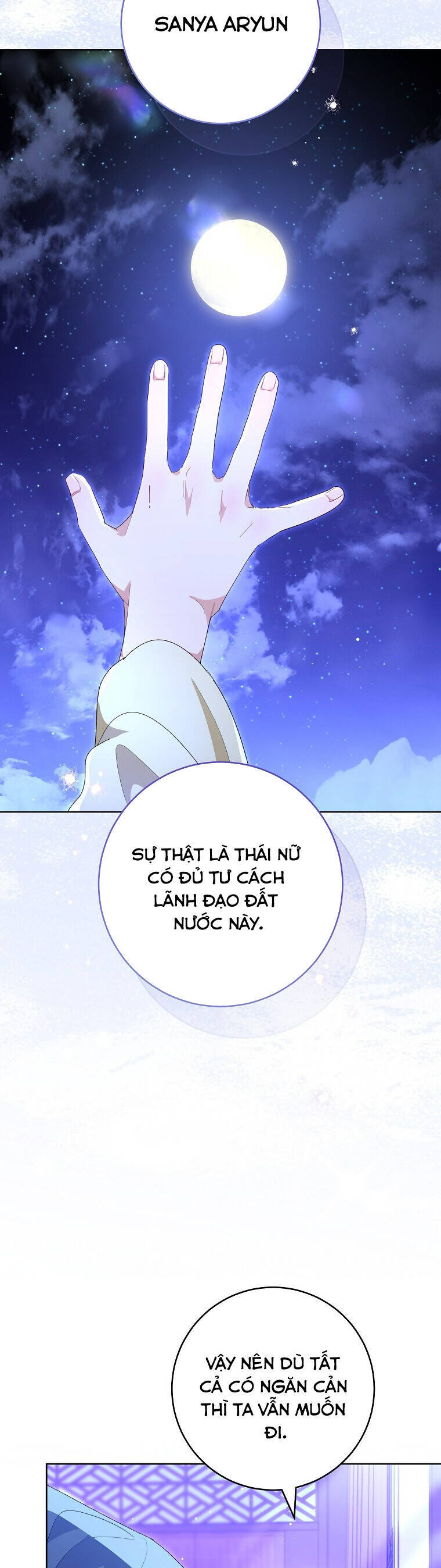 Tiểu Thiếp Chỉ Muốn Sống Yên Bình: Chapter 95