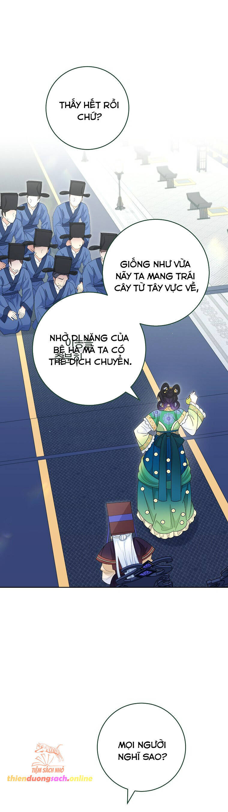 Tiểu Thiếp Chỉ Muốn Sống Yên Bình: Chapter 95