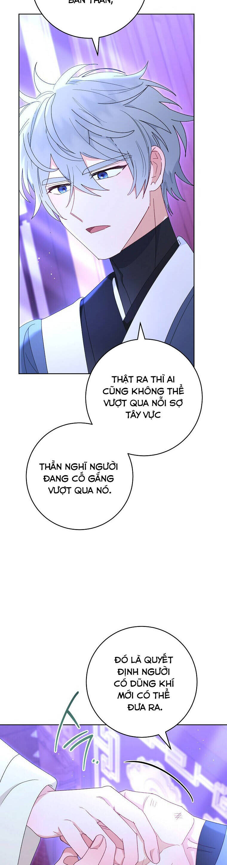 Tiểu Thiếp Chỉ Muốn Sống Yên Bình: Chapter 95