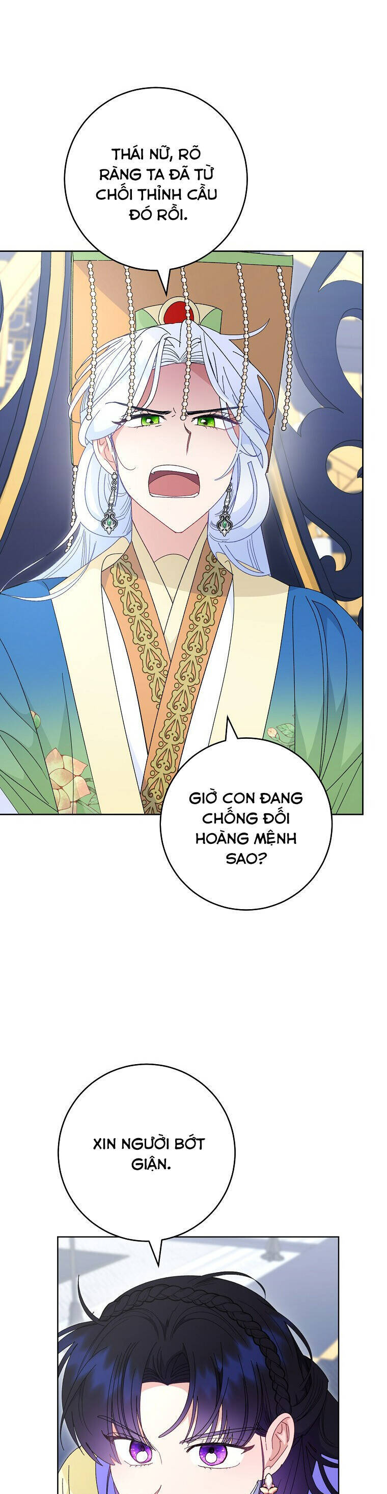 Tiểu Thiếp Chỉ Muốn Sống Yên Bình: Chapter 95