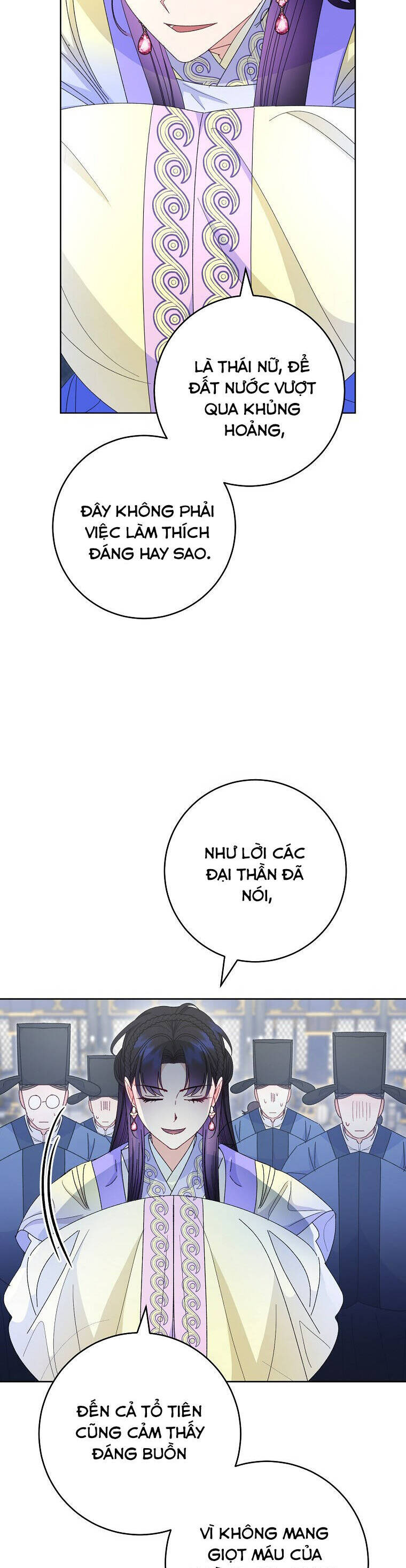 Tiểu Thiếp Chỉ Muốn Sống Yên Bình: Chapter 95