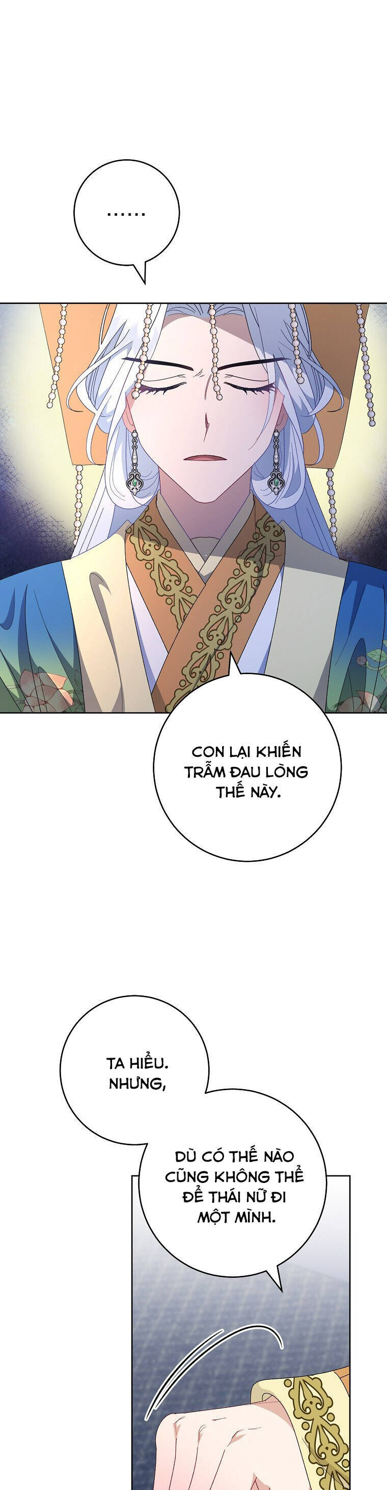 Tiểu Thiếp Chỉ Muốn Sống Yên Bình: Chapter 95