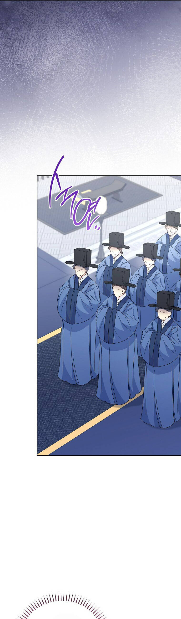 Tiểu Thiếp Chỉ Muốn Sống Yên Bình: Chapter 95