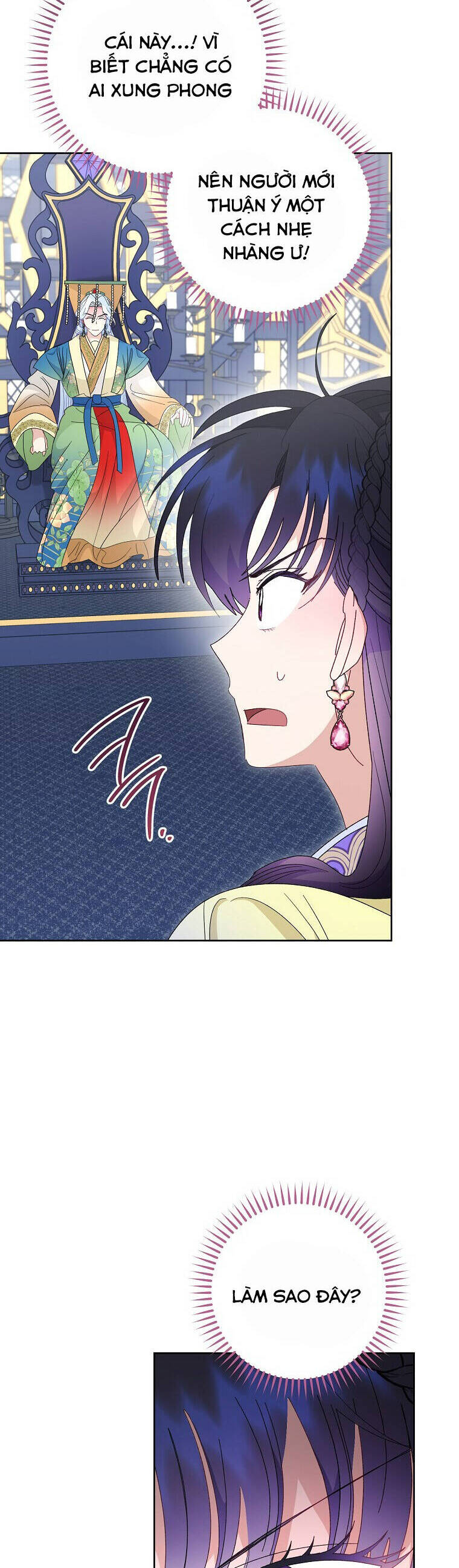 Tiểu Thiếp Chỉ Muốn Sống Yên Bình: Chapter 95